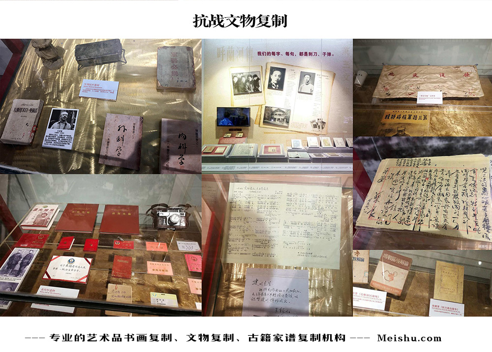 曲水县-中国画家书法家要成名最有效的方法