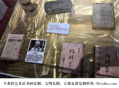 曲水县-艺术商盟是一家知名的艺术品宣纸印刷复制公司